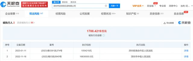 国产91专区