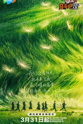 亚洲国产综合专区在线电影