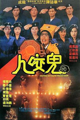 亚洲国产综合专区在线电影